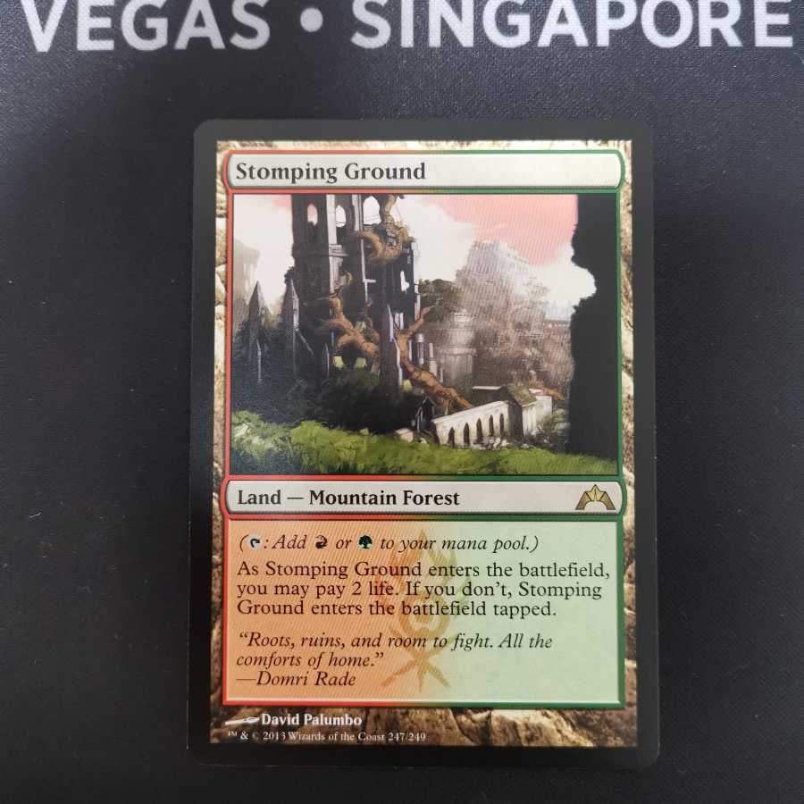 【GTC】踏み鳴らされる地　英