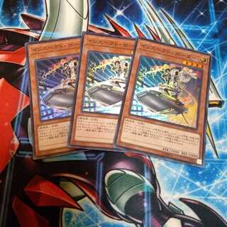 インスペクト・ボーダー