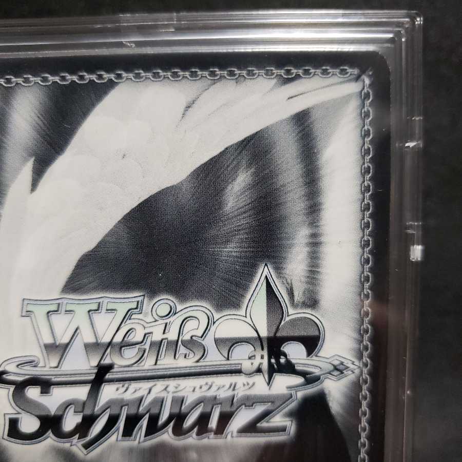 金剛型戦艦3番艦 榛名改二 SSP