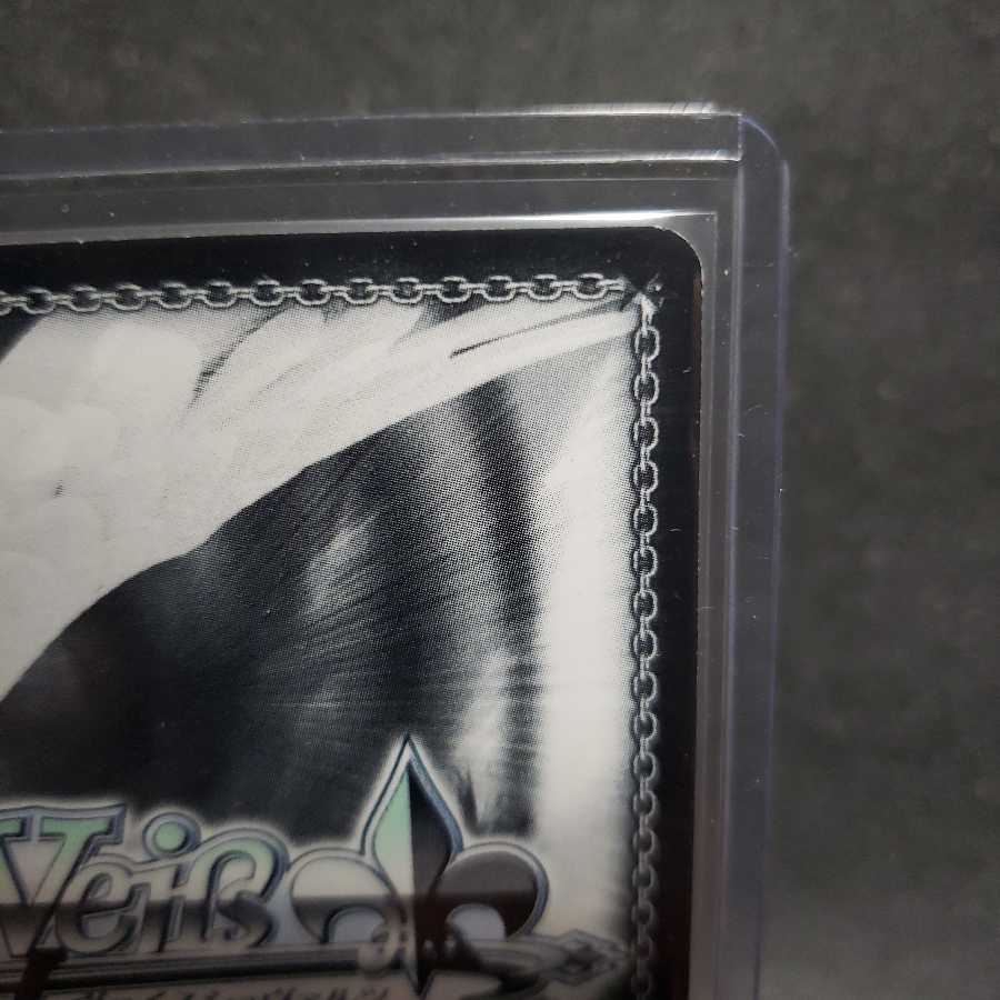 可憐な少女 ベアトリス ヴァイスシュヴァルツ