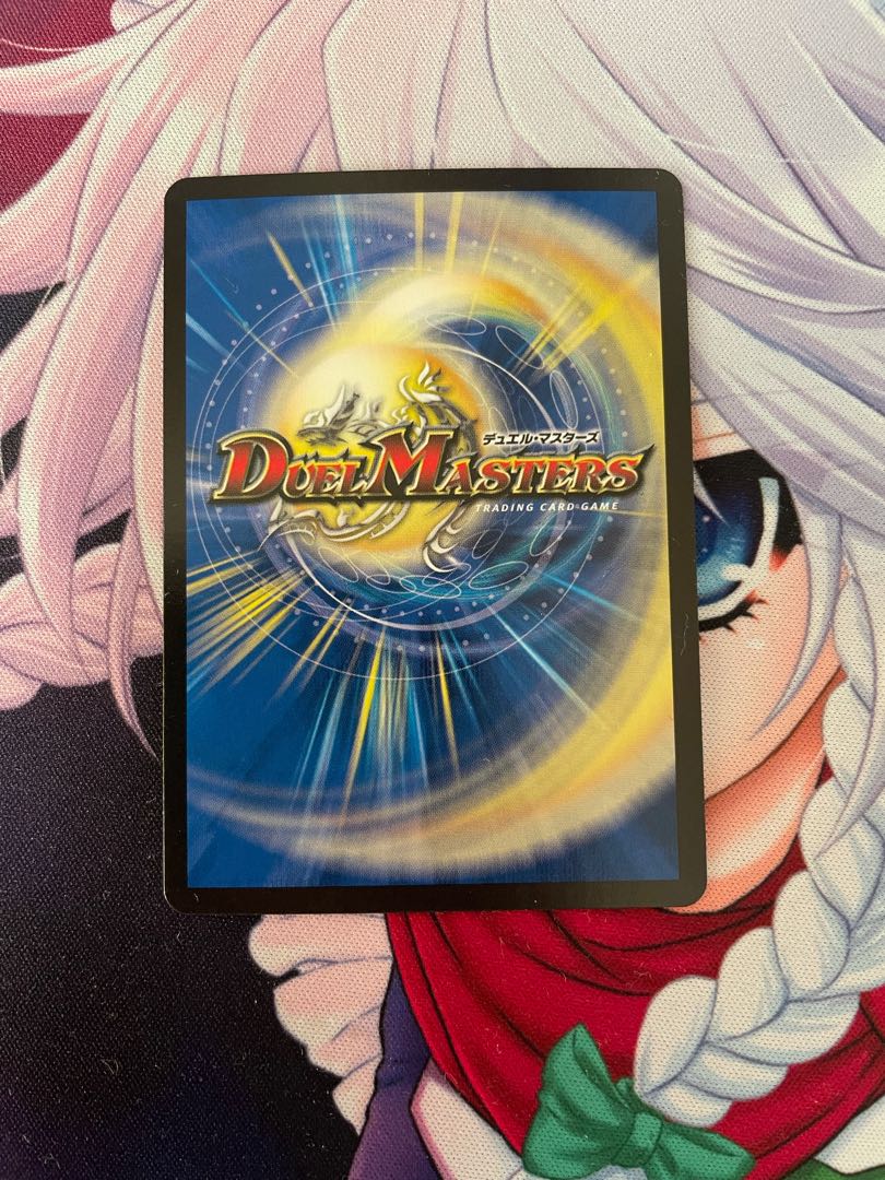 天革の騎皇士 ミラクルスター