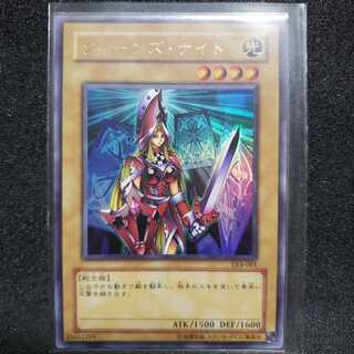 クィーンズ・ナイト ウルトラレア