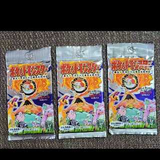 ポケモンカード 初期 第1弾 3パックセット