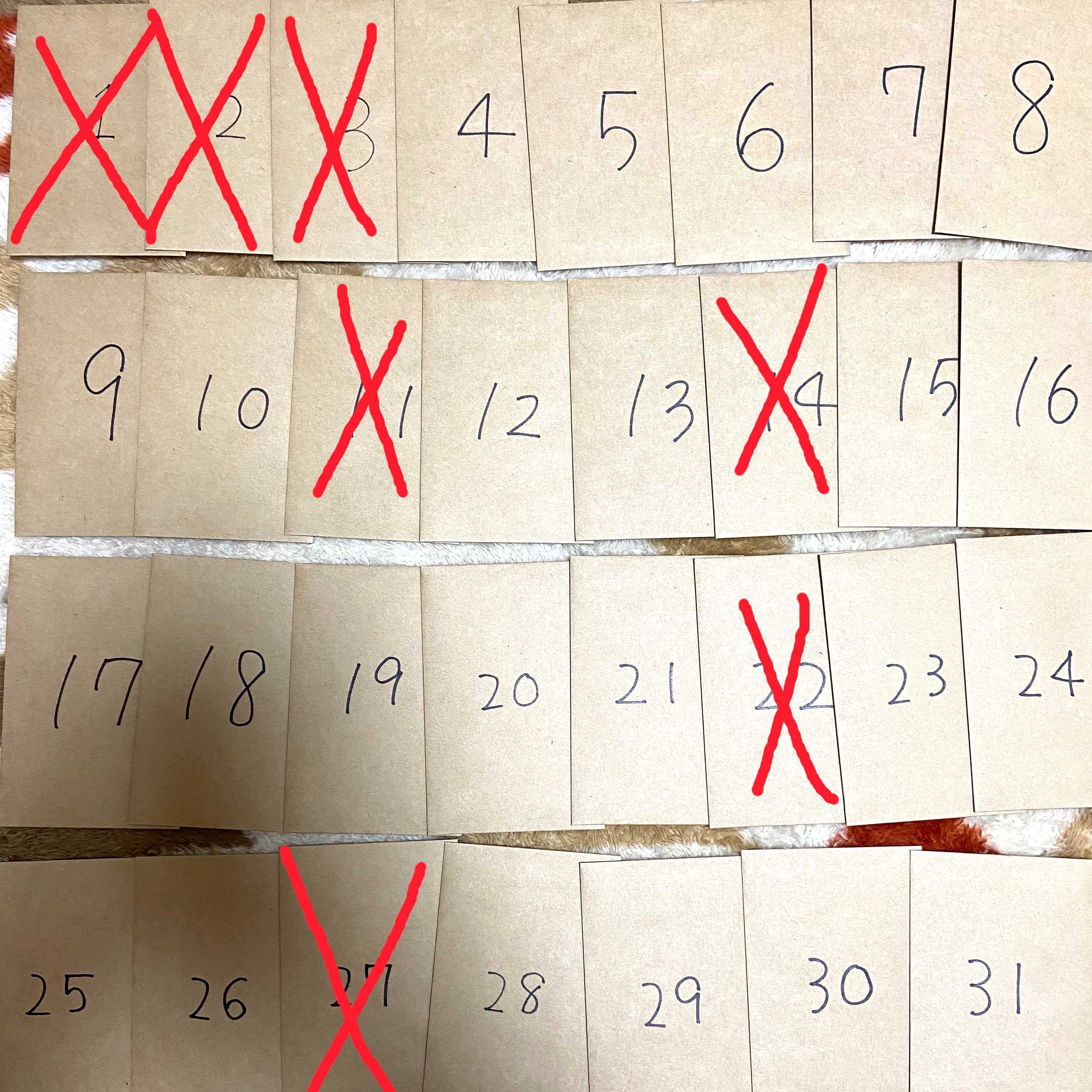 ほん様⑩、⑲、㉘『ぴっかりSA確定』