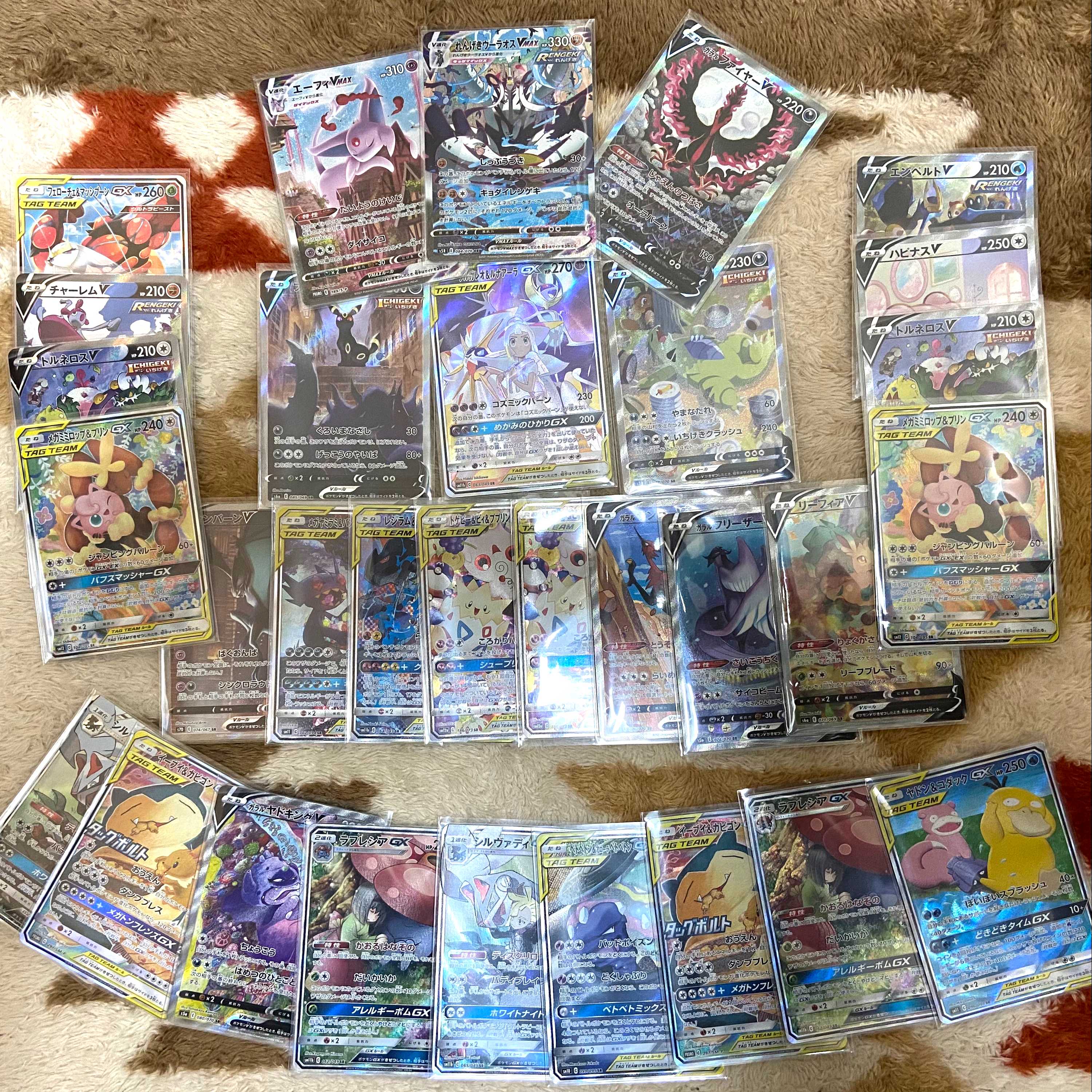 ほん様⑩、⑲、㉘『ぴっかりSA確定』