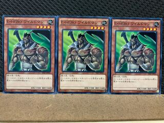Popotan] Yu-Gi-Oh! 3627 Elemental HERO Wildheart 3 Normal