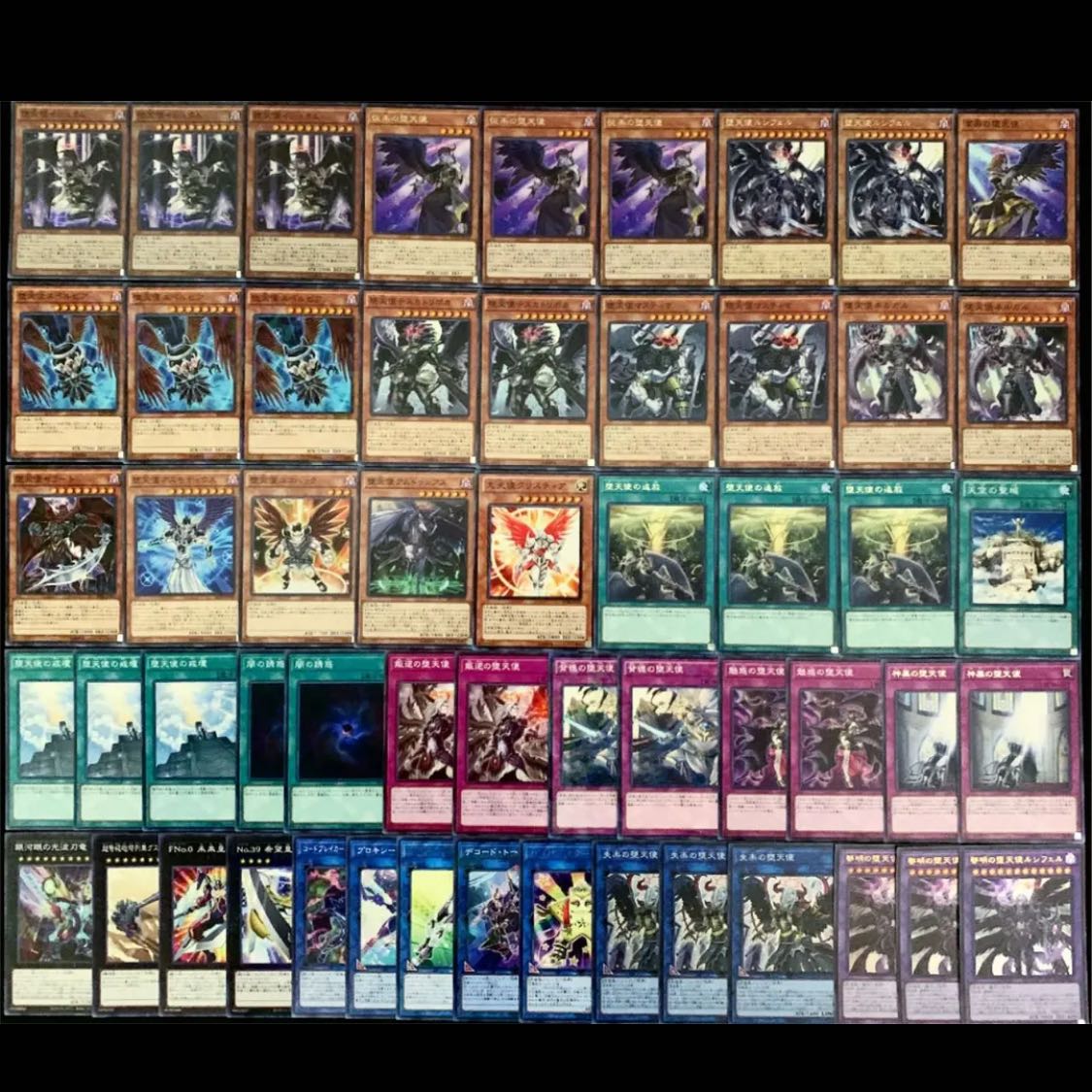 遊戯王　堕天使　デッキ40枚EX15枚　No.128