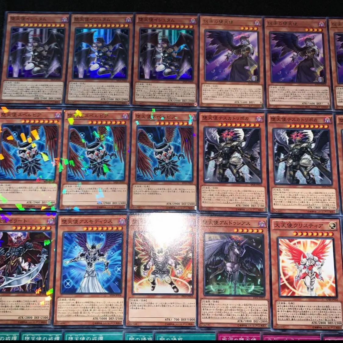 遊戯王　堕天使　デッキ40枚EX15枚　No.128