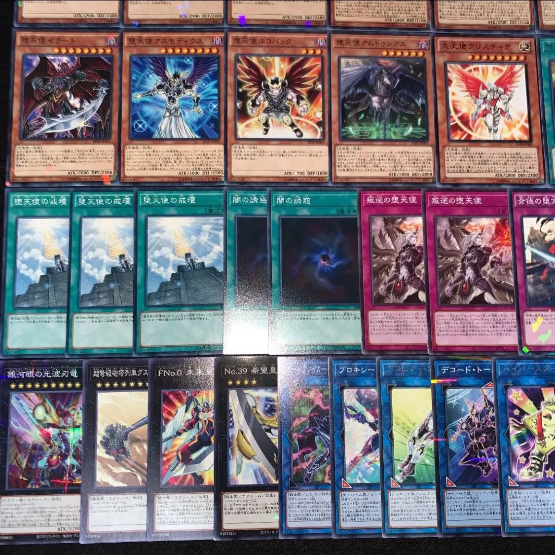 遊戯王　堕天使　デッキ40枚EX15枚　No.128