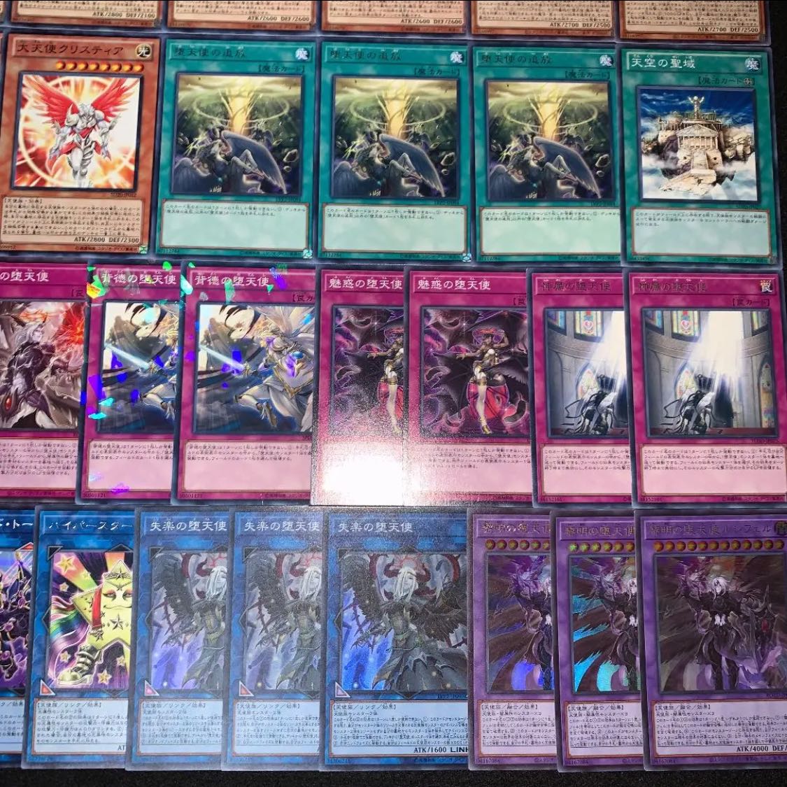 遊戯王　堕天使　デッキ40枚EX15枚　No.128