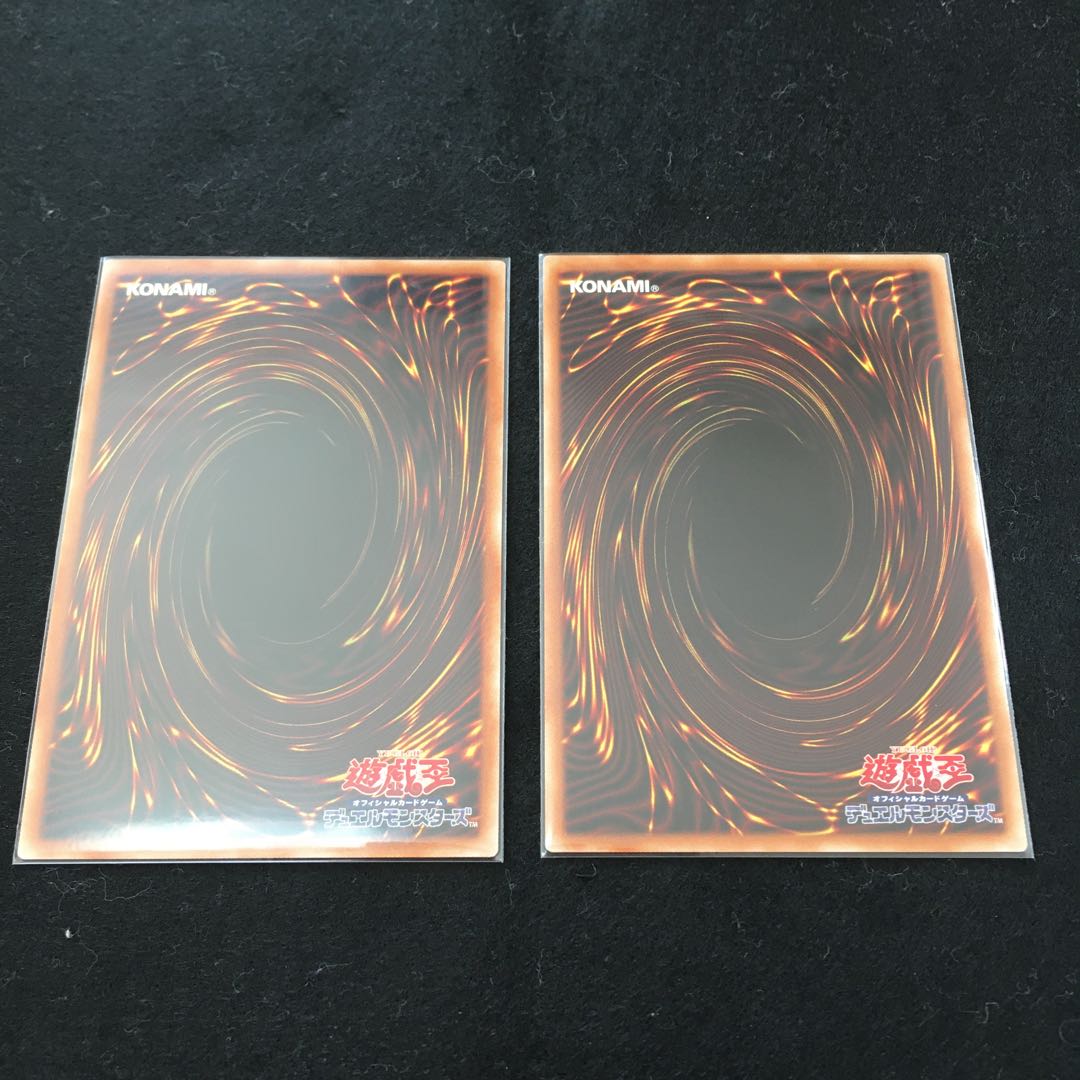 魔救の探索者 スーパーレア2枚