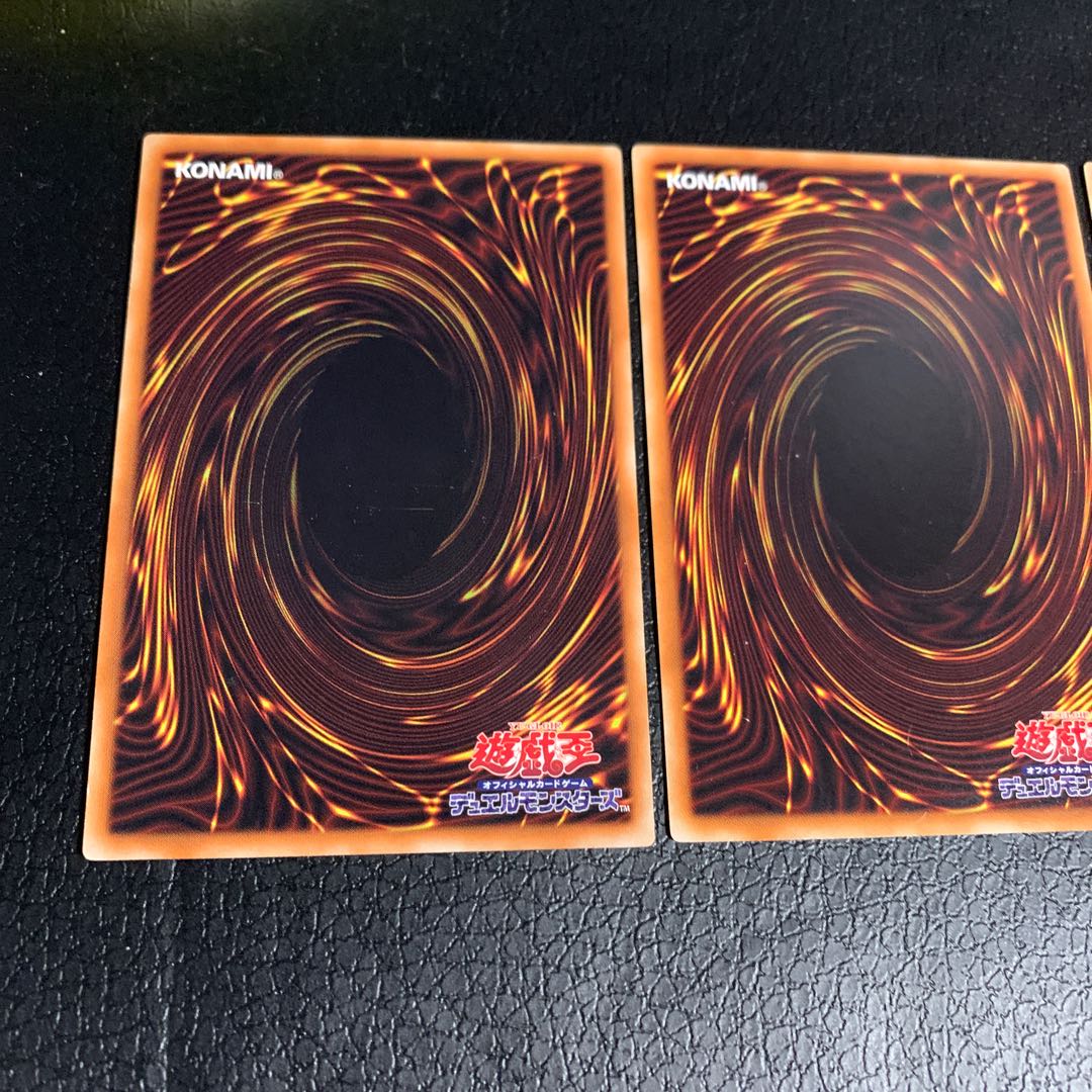 Prologue of the Destruction Swordsman Normal