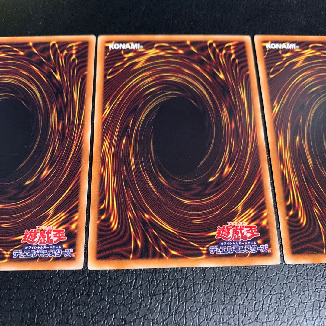 Prologue of the Destruction Swordsman Normal