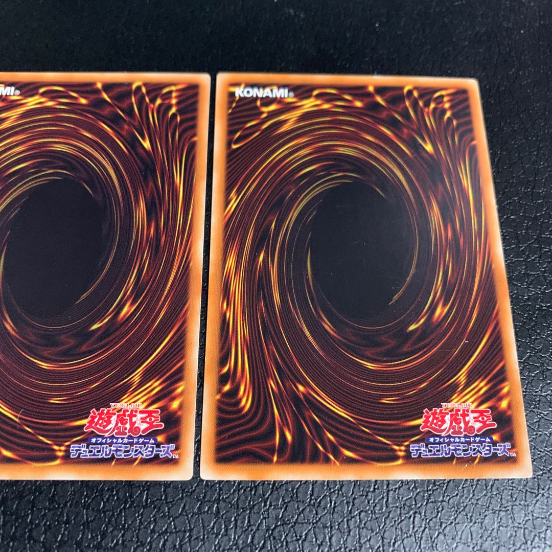 Prologue of the Destruction Swordsman Normal