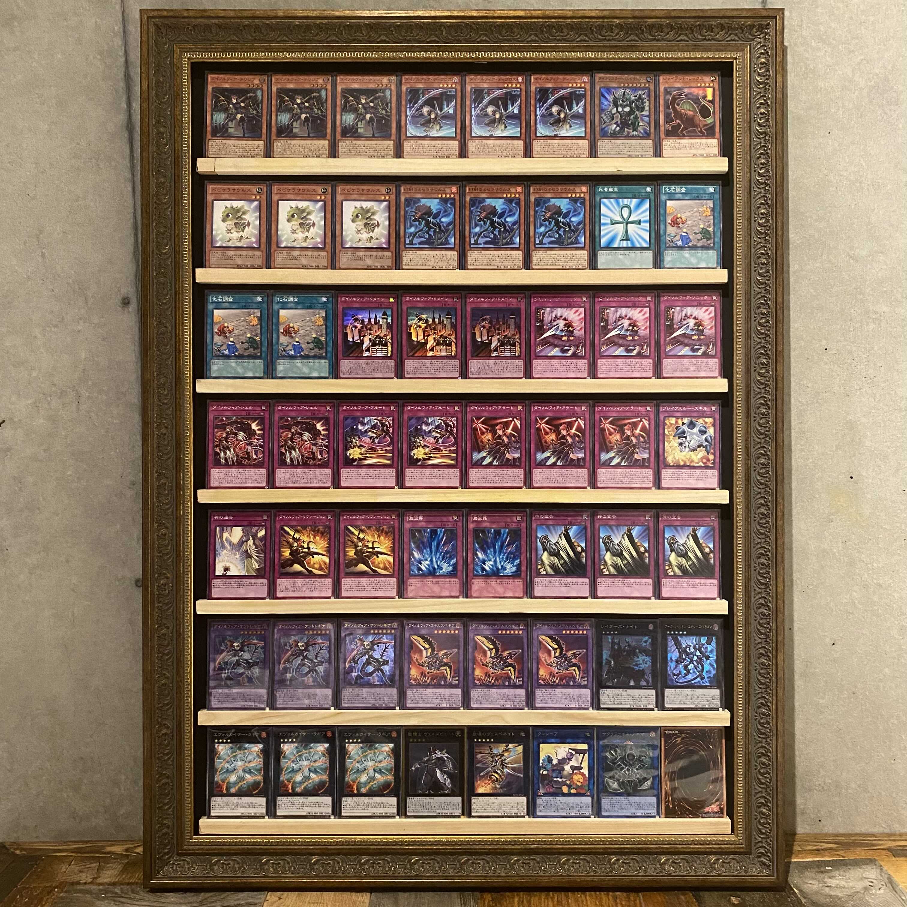 即日発送！【ダイノルフィア】恐竜デッキ遊戯王の通販 GATCHA