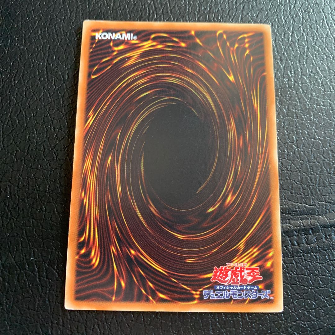 Arisen Gaia the Fierce Knight Millennium