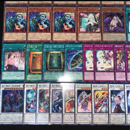 遊戯王　魔妖不知火　デッキ40枚EX15枚　No.99