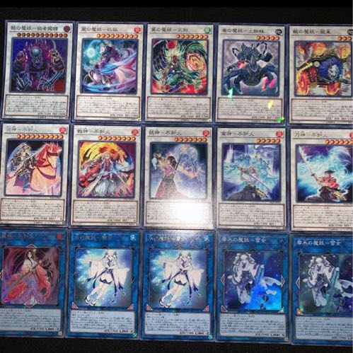 遊戯王　魔妖不知火　デッキ40枚EX15枚　No.99