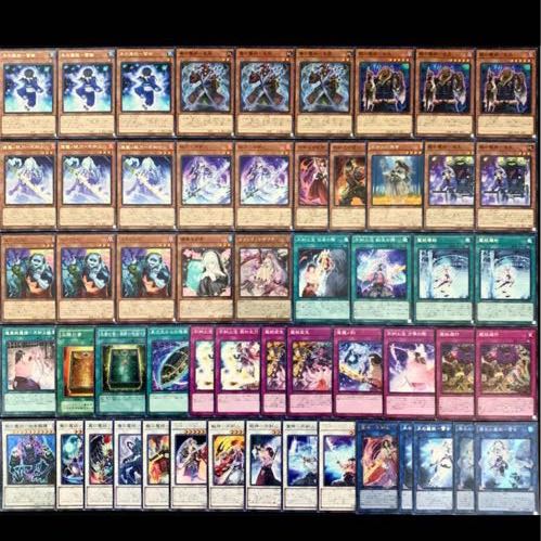 遊戯王　魔妖不知火　デッキ40枚EX15枚　No.99