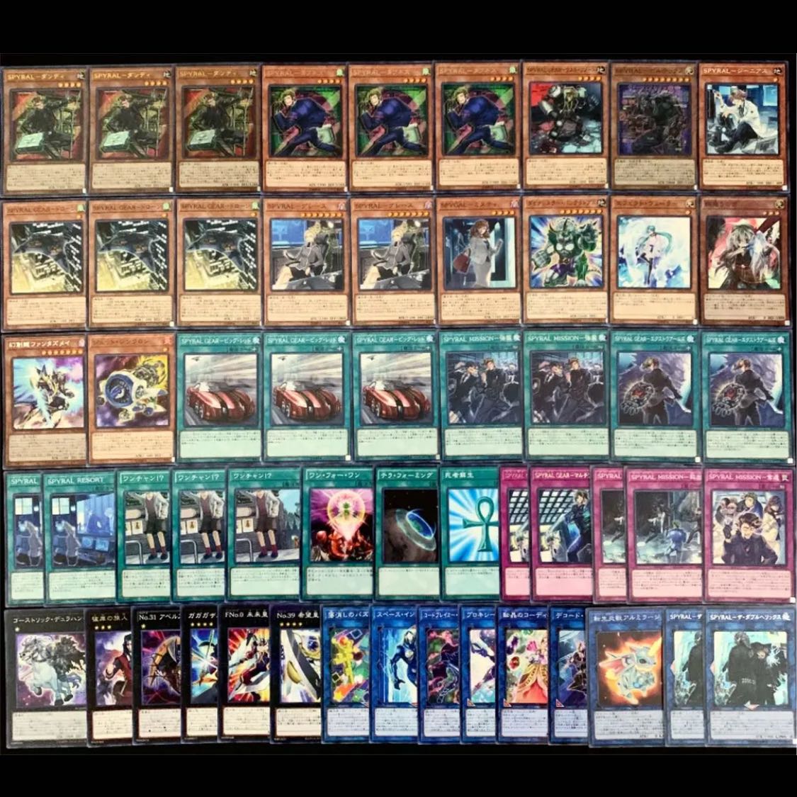 Yu-Gi-Oh SPYRAL 40 decks 15 EXs No.79