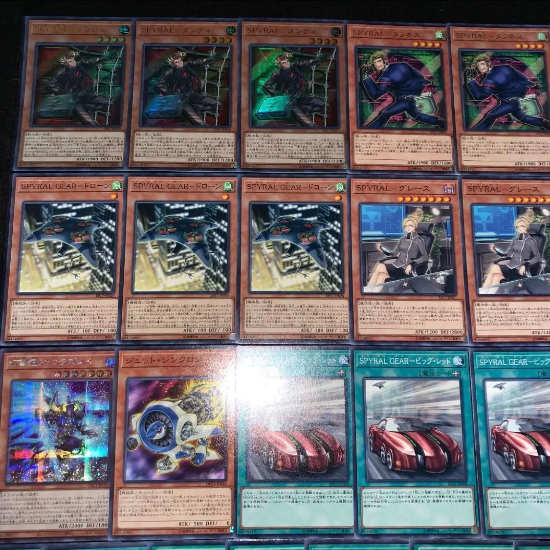 Yu-Gi-Oh SPYRAL 40 decks 15 EXs No.79