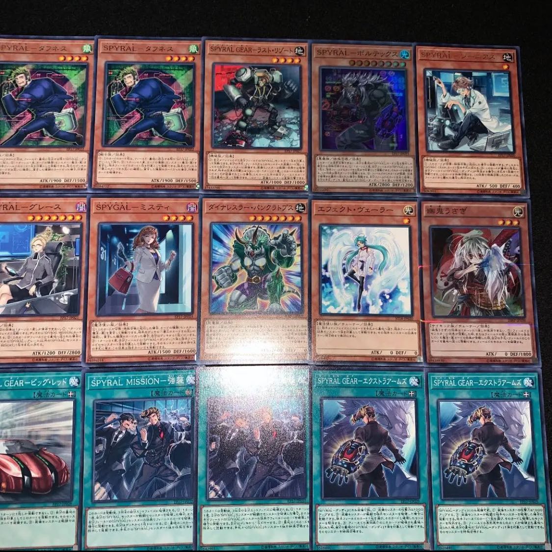 Yu-Gi-Oh SPYRAL 40 decks 15 EXs No.79