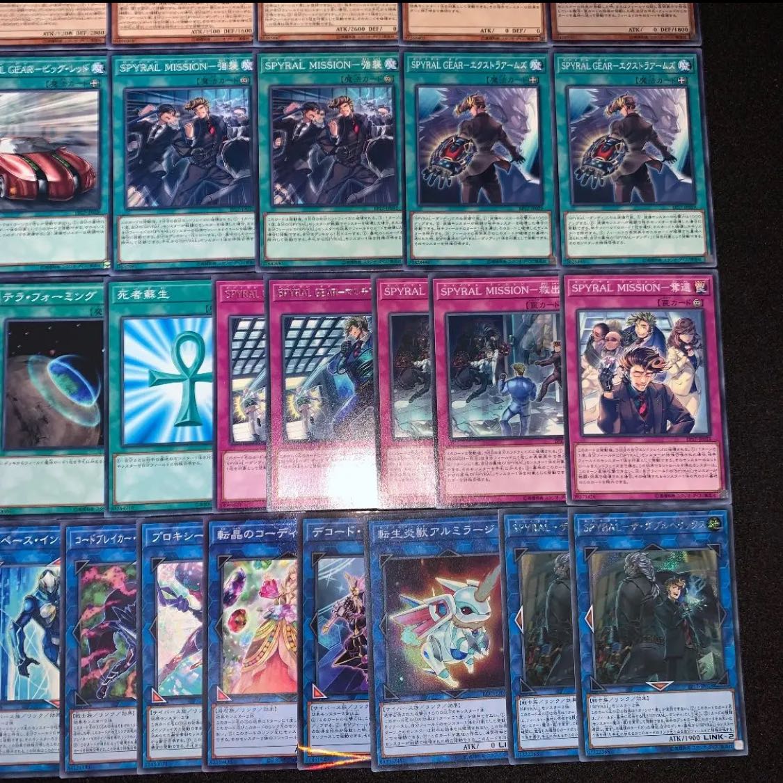 Yu-Gi-Oh SPYRAL 40 decks 15 EXs No.79