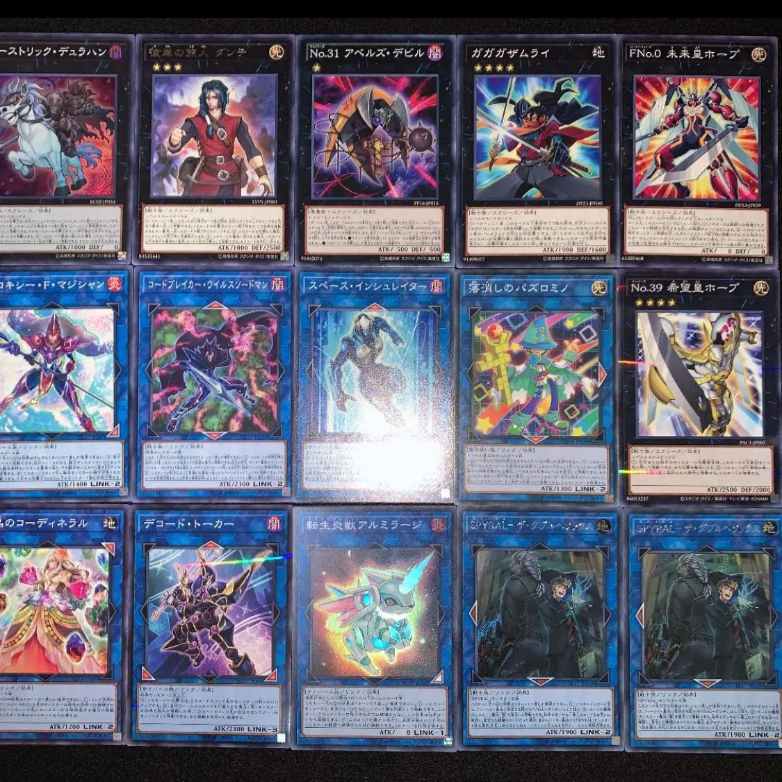 Yu-Gi-Oh SPYRAL 40 decks 15 EXs No.79