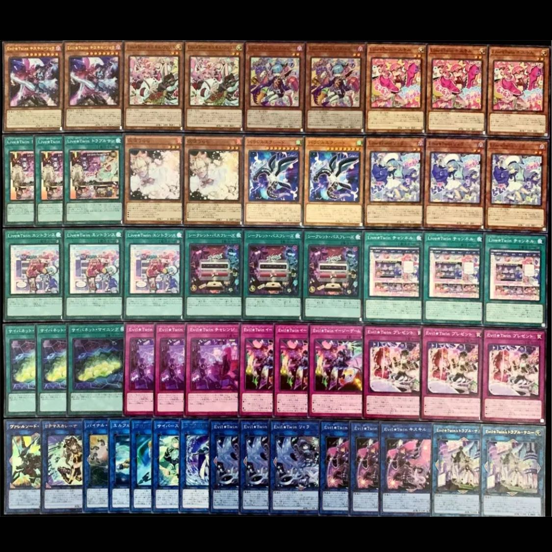 遊戯王 (イビルツイン) Evil☆Twin デッキ40枚EX15枚No.121
