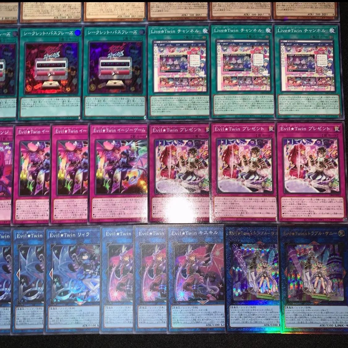 遊戯王 (イビルツイン) Evil☆Twin デッキ40枚EX15枚No.121