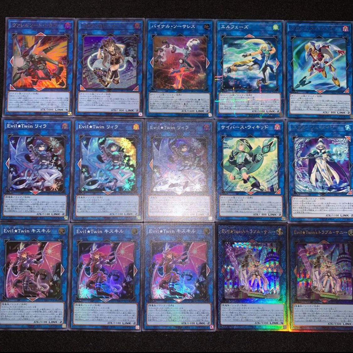 遊戯王 (イビルツイン) Evil☆Twin デッキ40枚EX15枚No.121