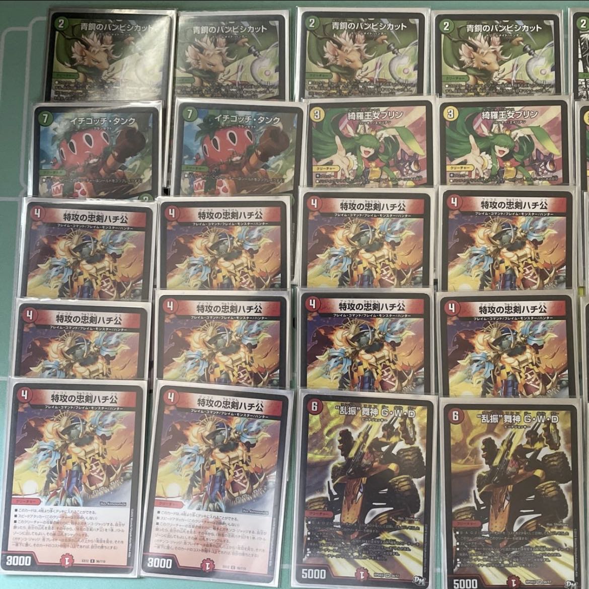 Hachiko One-Shot Deck