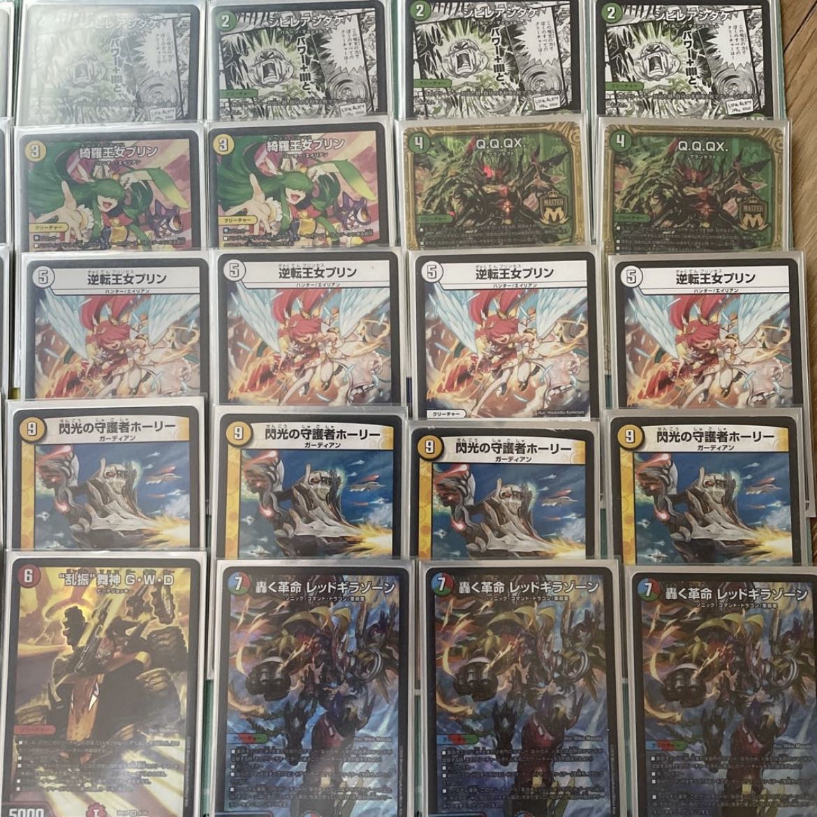 Hachiko One-Shot Deck