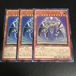 アポクリフォート・キラー