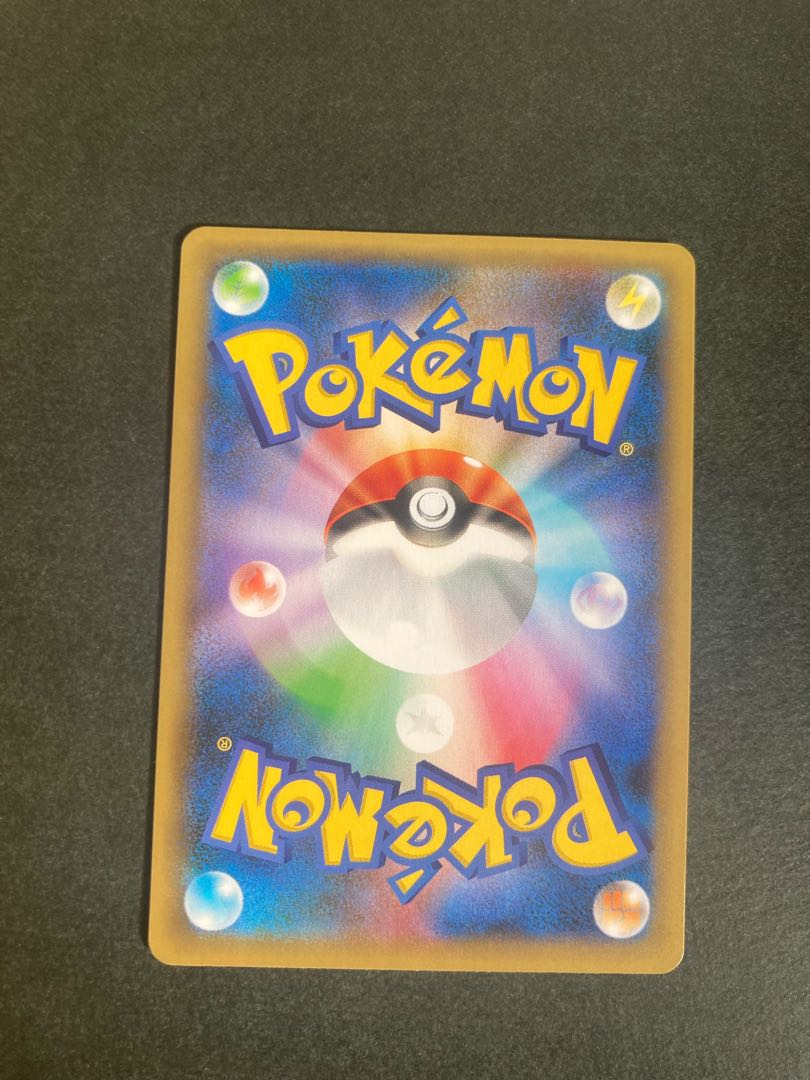 リザードン 25th