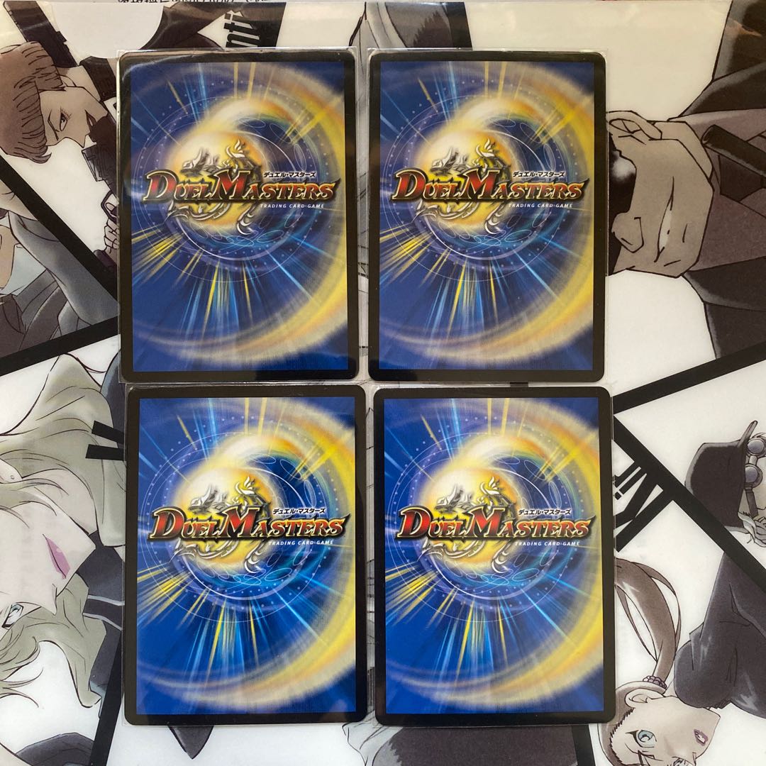 「蒼刀の輝将」 VR