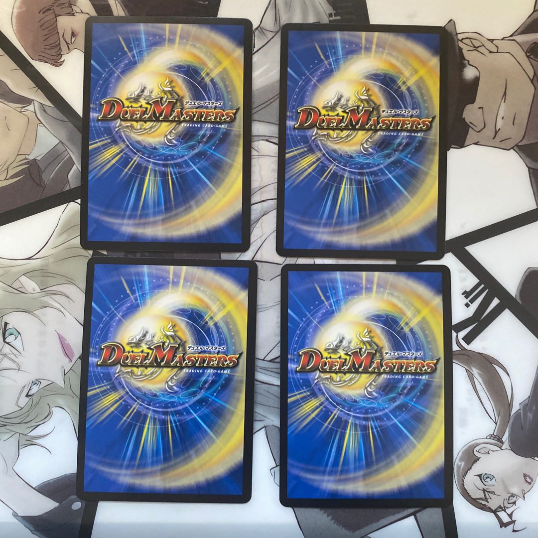 カエルB ジャック SR