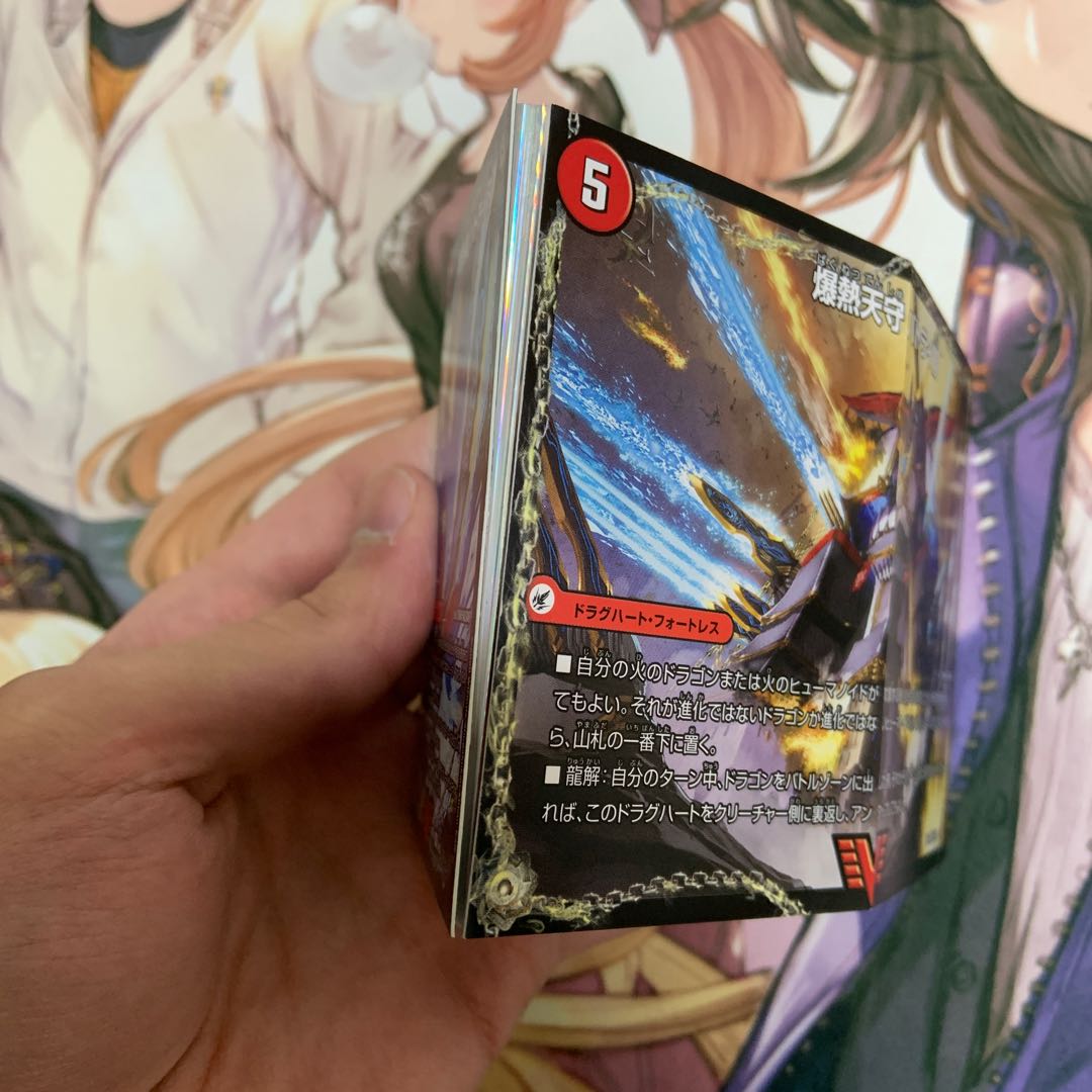 爆熱剣 バトライ刃｜爆熱天守 バトライ閣｜爆熱DX バトライ武神 VIC