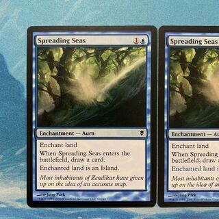 MTG 2 copies Spreading Seas