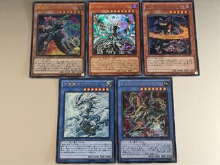 遊戯王 ドラゴン セット