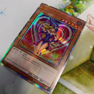 ブラック・マジシャン・ガール 20thシークレットレア 1枚