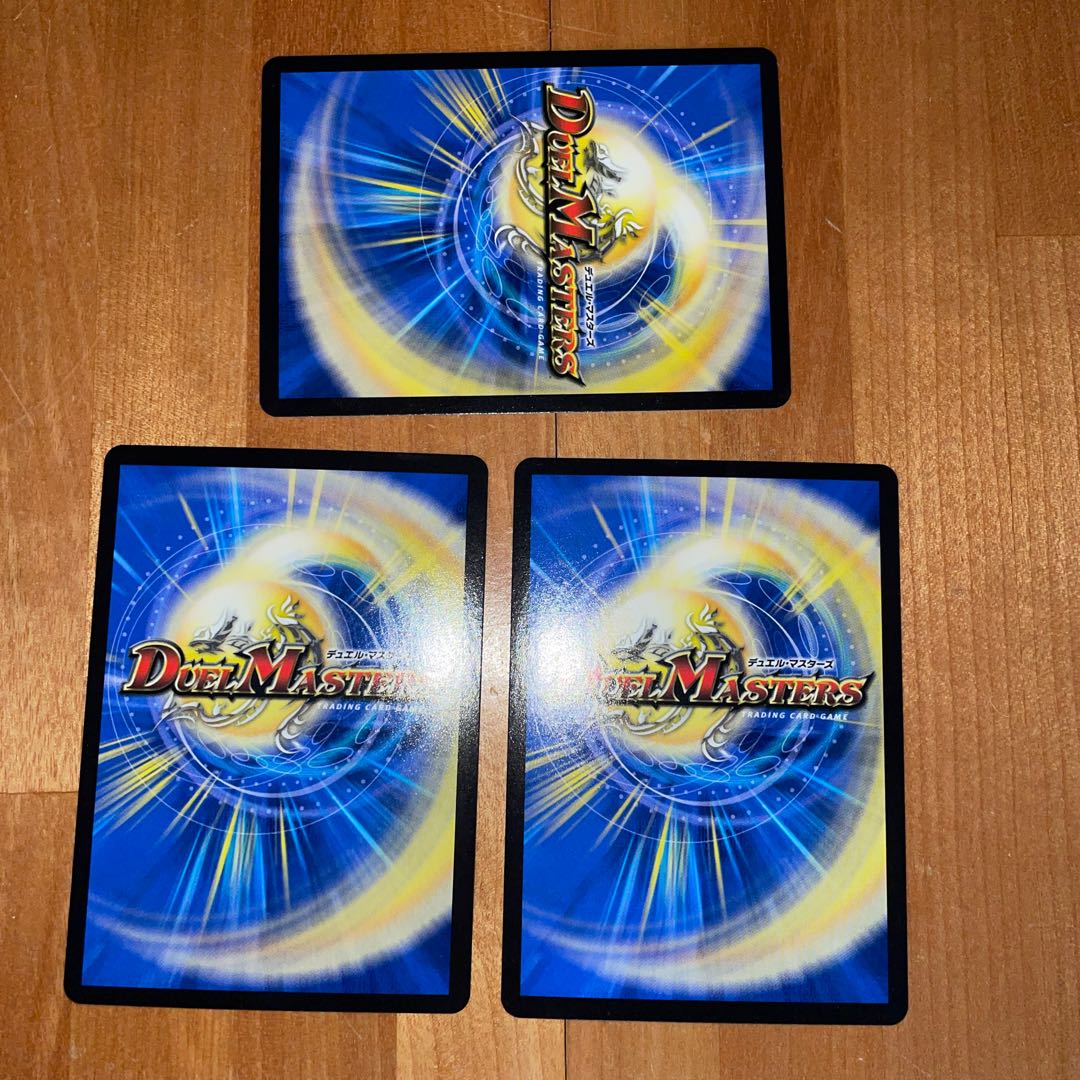 鬼ヶ羅刹 ジャオウガ