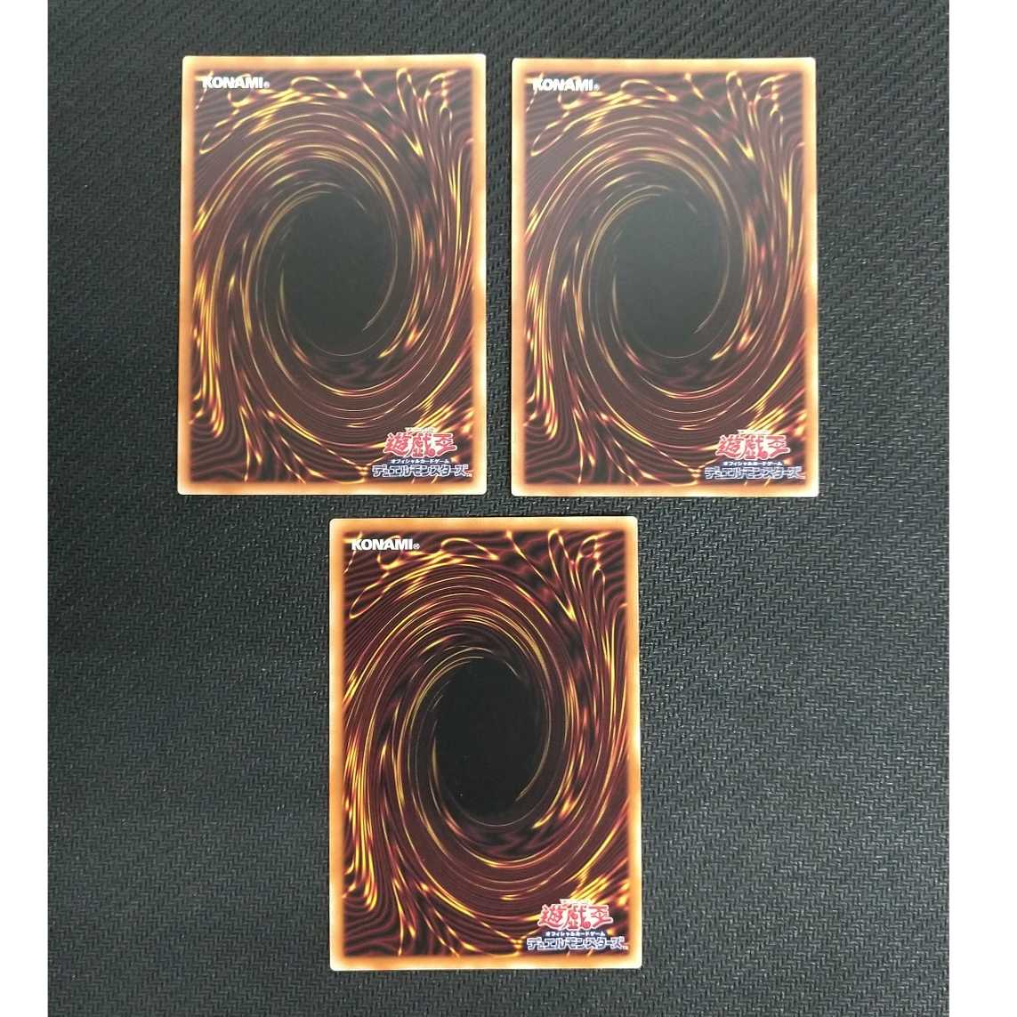 白の聖女エクレシア スーパーレア 3枚セット 浪漫遊【00359-37】