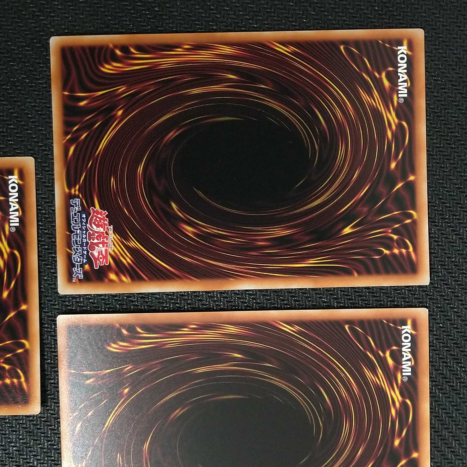 白の聖女エクレシア スーパーレア 3枚セット 浪漫遊【00359-37】