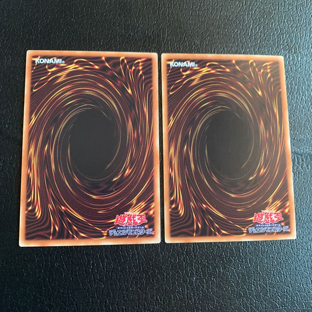 Raiza the Mega Monarch Normal