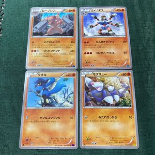 Pokémon Card XY Fighting Pokémon Set 1枚
