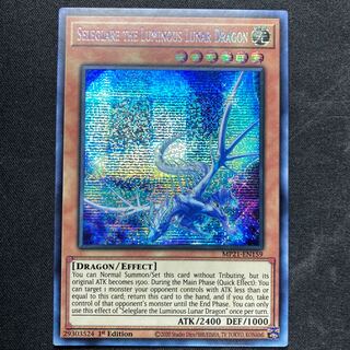 [North American Edition] Seleglare the Luminous Lunar Dragon Prismatic Secret Rare