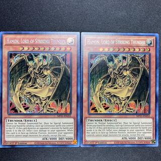 【北米版】降雷皇ハモン プリズマティックシークレットレア