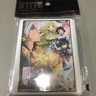 異世界魔王と召喚少女の奴隷魔術 スリーブ 未開封