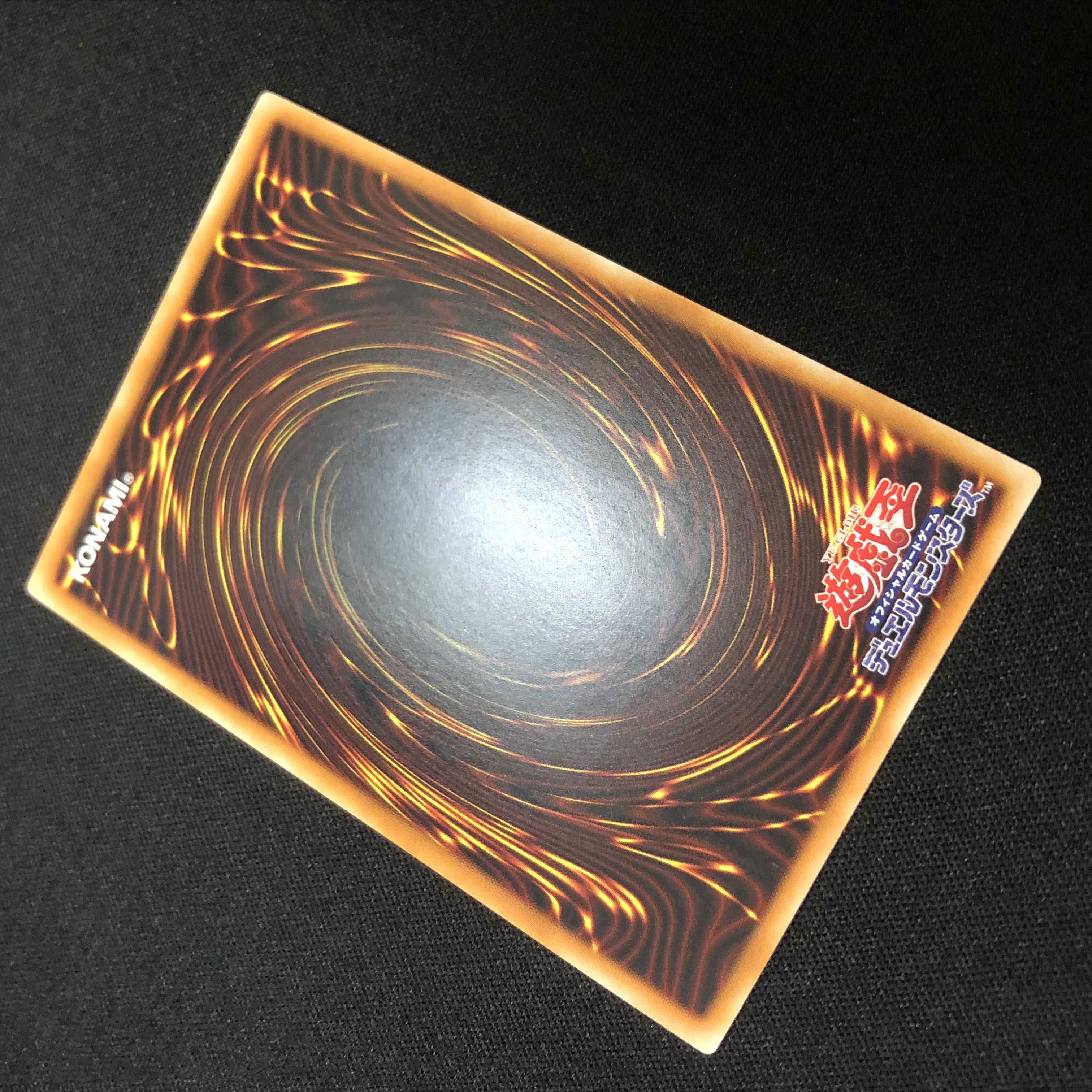 Lunalight Leo Dancer Ultimate Rare Relief Reli